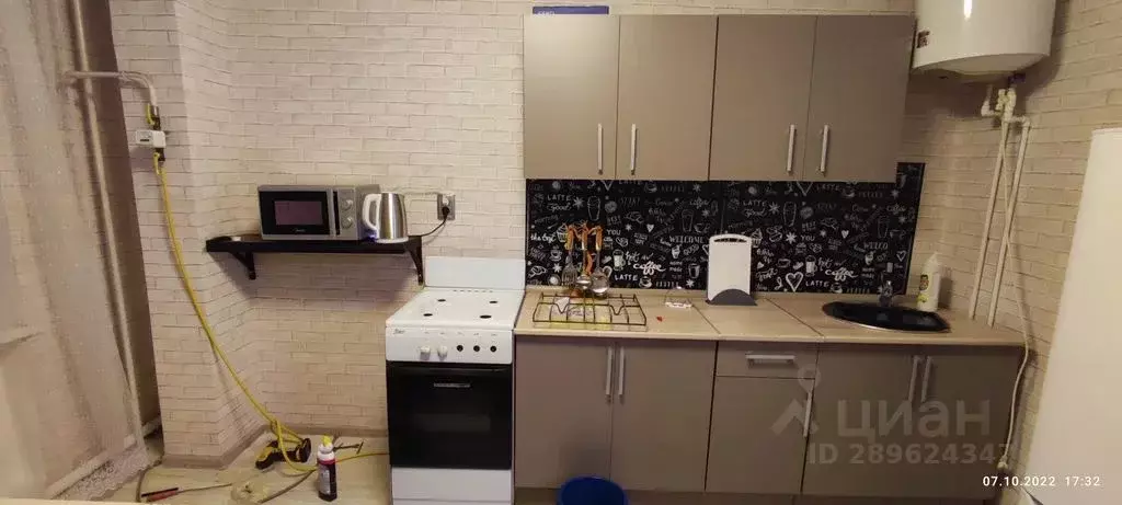 1-к кв. Татарстан, Буинск ул. Ефремова, 133 (37.0 м) - Фото 2