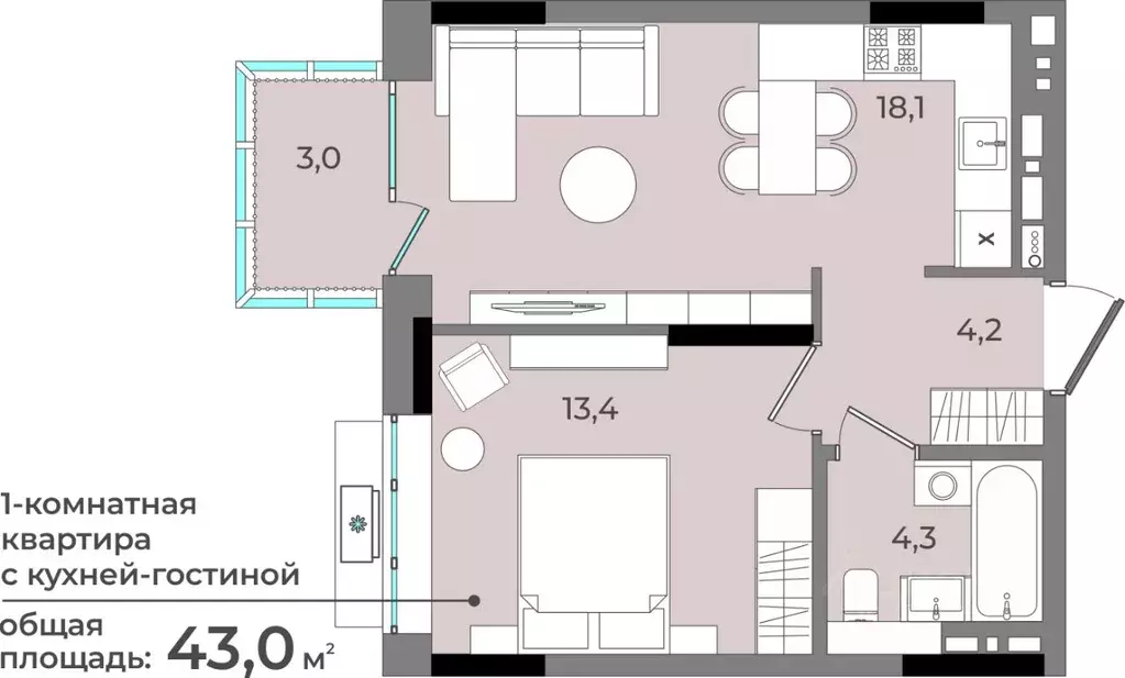 1-к кв. Удмуртия, Ижевск ул. Имени В.С. Тарасова, 6 (43.0 м) - Фото 0