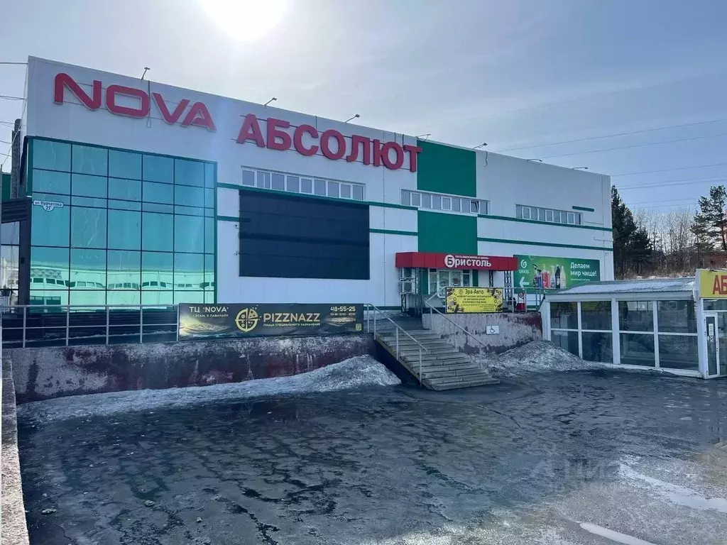 Торговая площадь в Иркутская область, Братск ул. Курчатова, 2Г (135 м) - Фото 1
