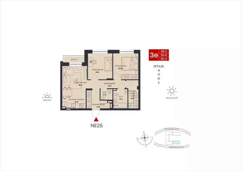 3-к кв. Пермский край, Пермский муниципальный округ, с. Култаево, ... - Фото 1