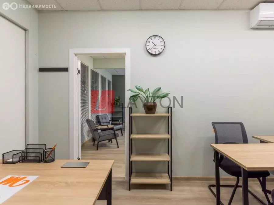 Офис (66 м) - Фото 1