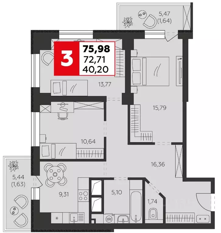 3-к кв. Ростовская область, Батайск ул. Воровского, 53 (75.98 м) - Фото 1