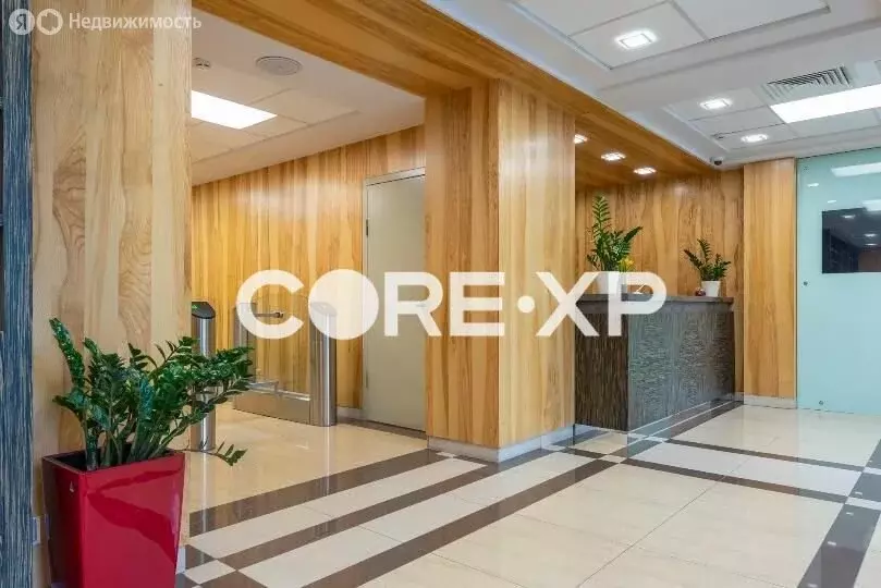 Офис (2910 м) - Фото 1