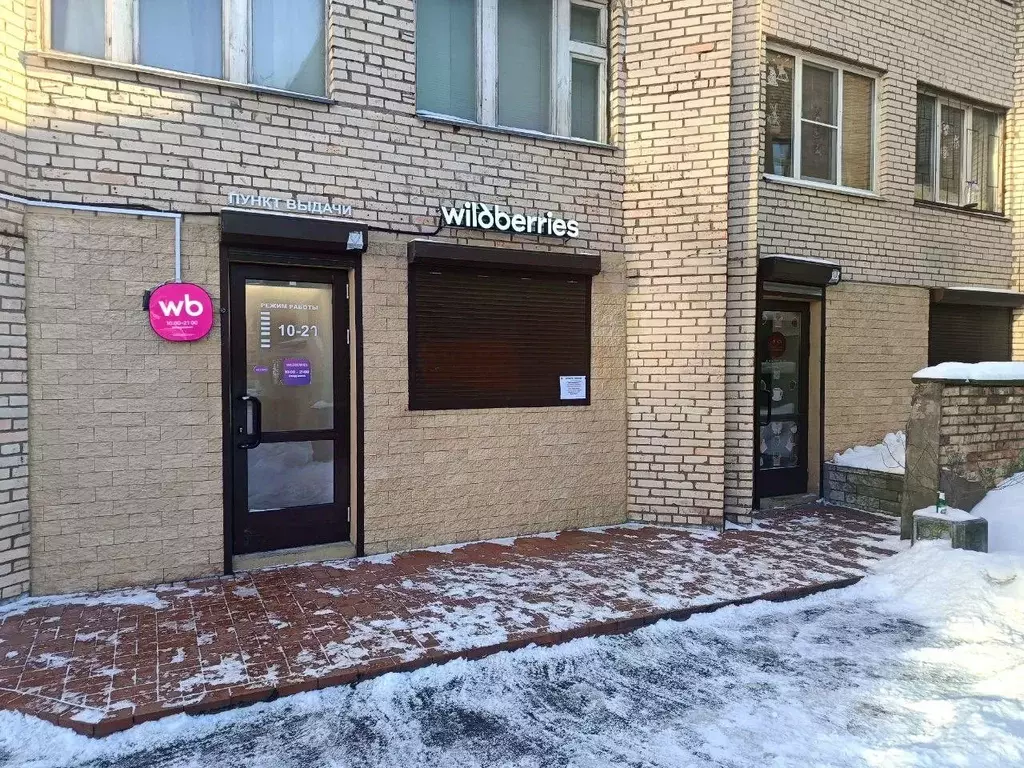 Помещение свободного назначения в Санкт-Петербург Кузнецовская ул., 11 ... - Фото 2