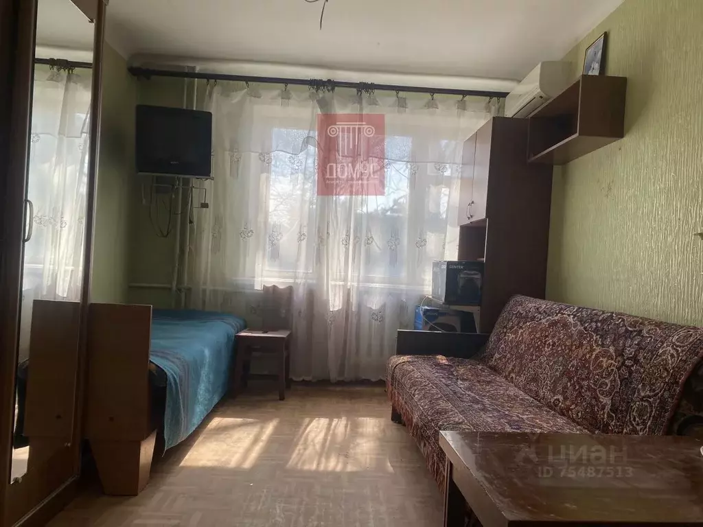 Комната Крым, Евпатория ул. 13 Ноября, 83 (12.4 м) - Фото 0