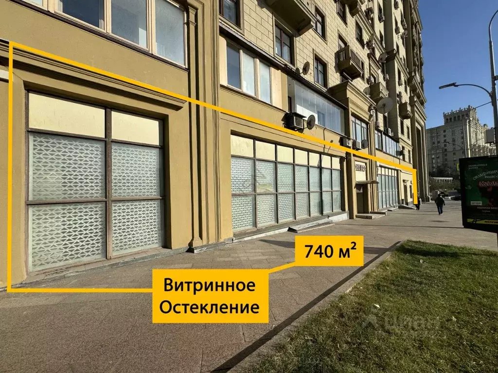 Помещение свободного назначения в Москва Смоленская наб., 12/31 (740 ... - Фото 0