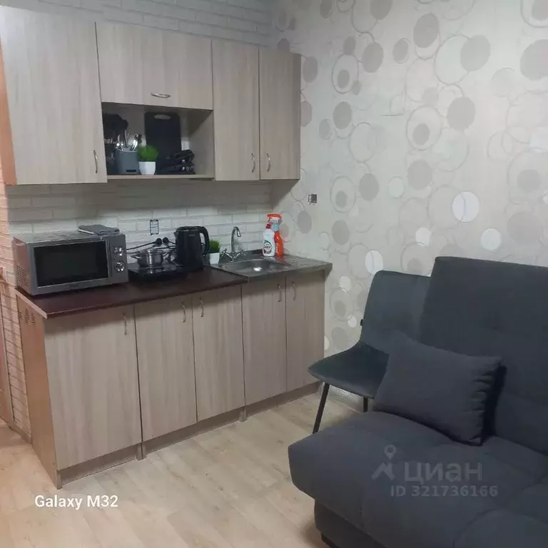 Студия Чувашия, Чебоксары ул. Тимофея Кривова, 8 (18.0 м) - Фото 1