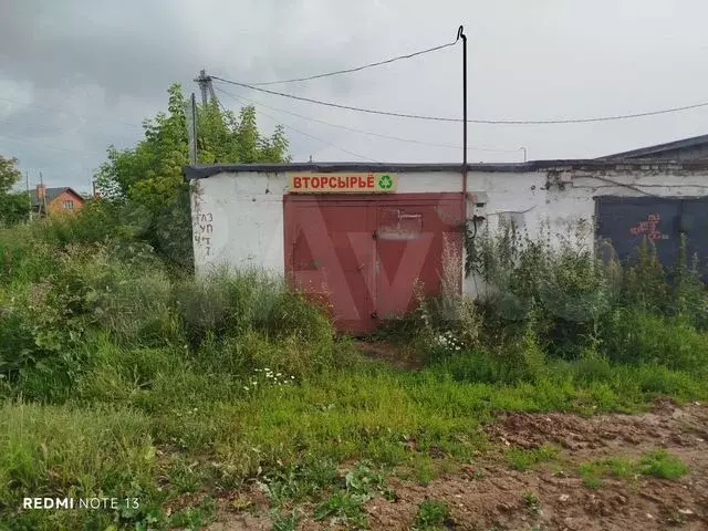 Гараж, > 30 м - Фото 0