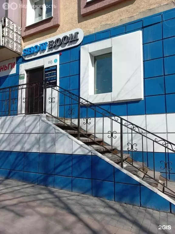 Помещение свободного назначения (62 м) - Фото 1