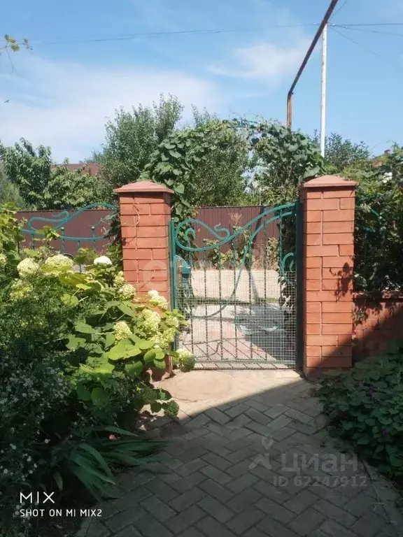 Дом в Краснодарский край, Ейск ул. Щорса, 28 (153 м) - Фото 0
