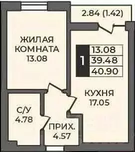 1-к кв. Оренбургская область, Оренбург ул. Ильи Глазунова, 21 (40.9 м) - Фото 0