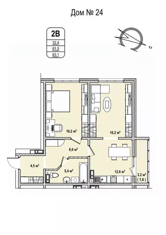 2-к кв. Кемеровская область, Кемерово 68-й мкр,  (63.1 м) - Фото 0