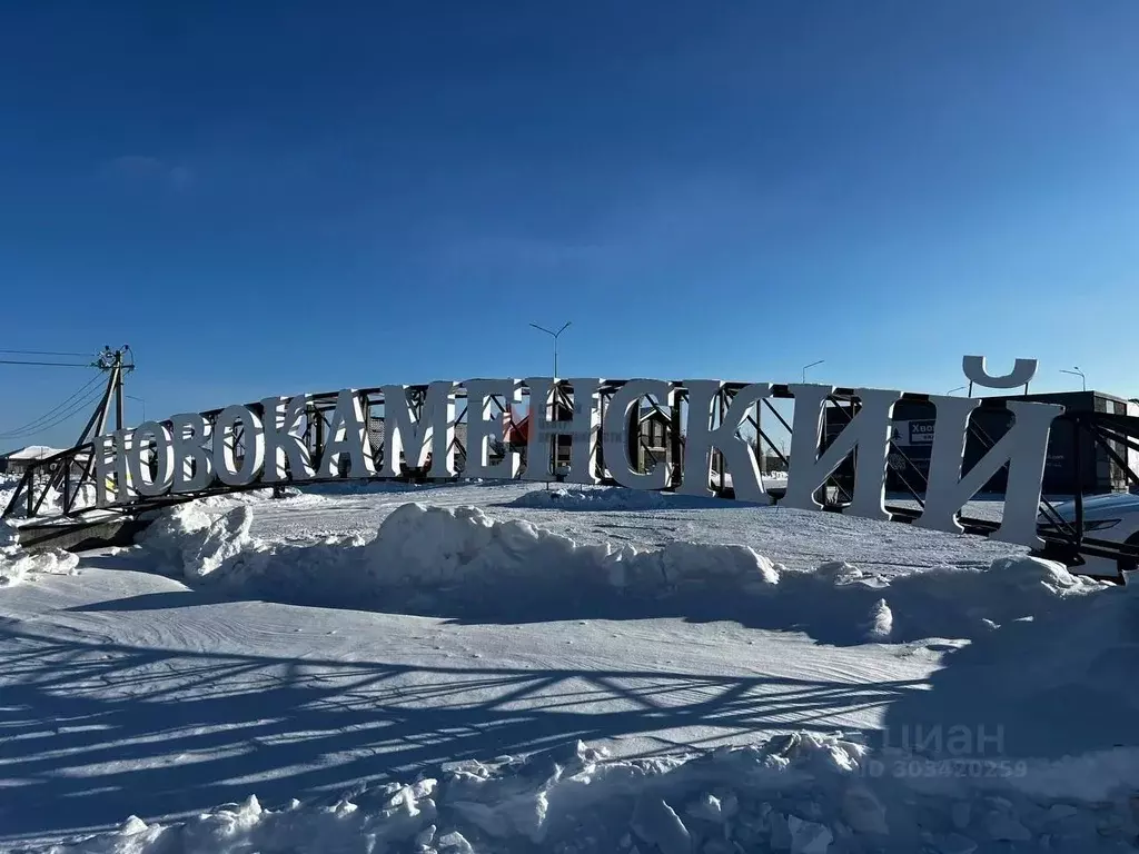 Участок в Тюменская область, Тюменский район, Новокаменский кп  (15.0 ... - Фото 0