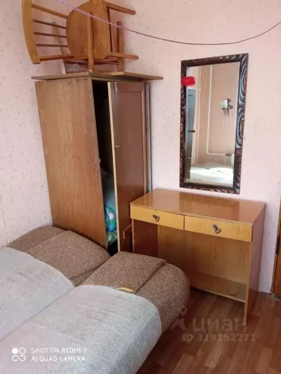 Комната Марий Эл, Йошкар-Ола ул. Йывана Кырли, 21 (8.0 м) - Фото 1