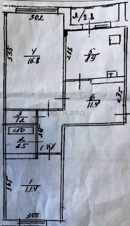 2-комнатная квартира: Уфа, Черниковская улица, 50/1 (52.2 м) - Фото 1
