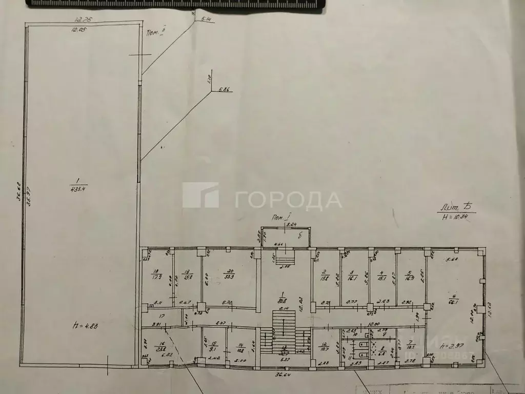 Производственное помещение в Кемеровская область, Новокузнецк ул. ... - Фото 2