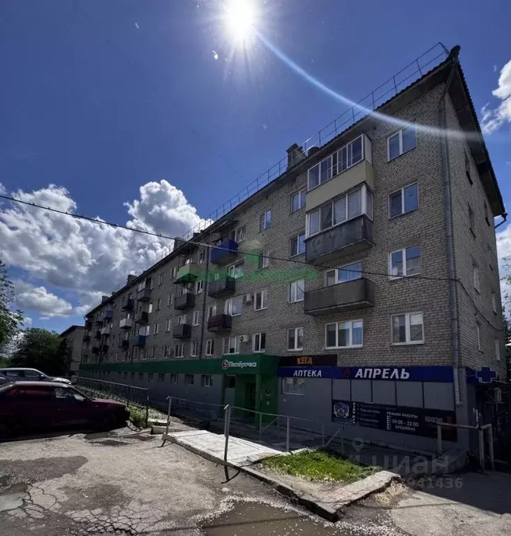 2-к кв. Саратовская область, Вольск ул. Плеханова, 8А (42.6 м) - Фото 0
