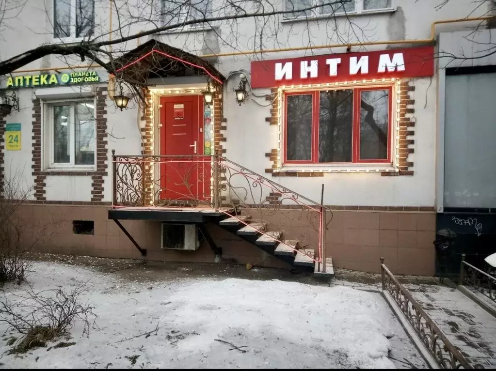 Помещение свободного назначения в Москва ул. Трехгорный Вал, 18 (32 м) - Фото 1