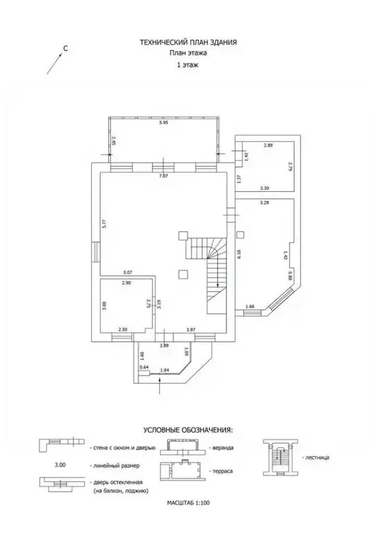 Дом в Крым, Симферопольский район, Молодежное пгт ул. Николаевская, ... - Фото 2