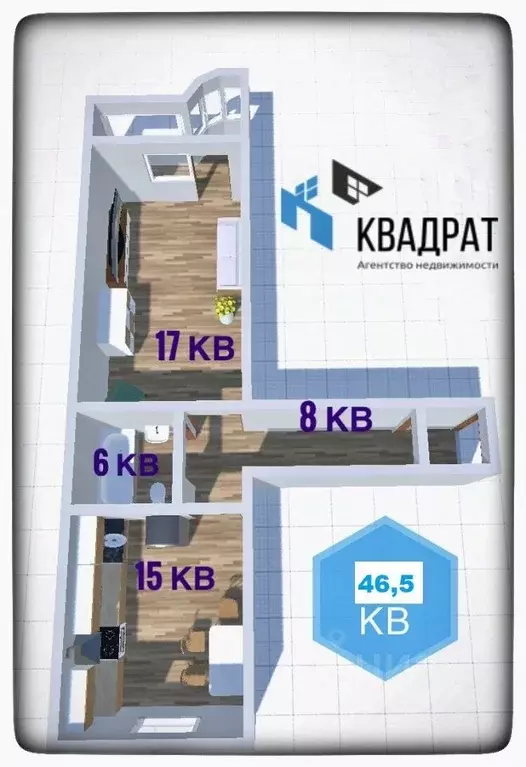 1-к кв. Оренбургская область, Оренбург ул. Гаранькина, 27 (46.5 м) - Фото 2