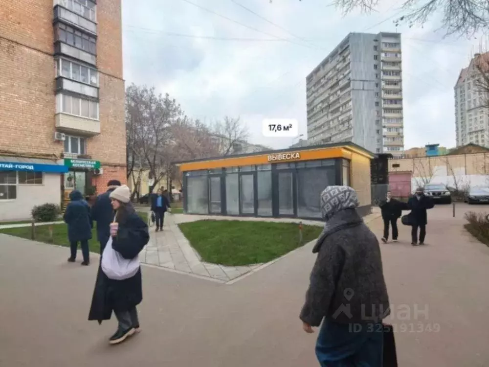 Торговая площадь в Москва ул. Маршала Бирюзова, 17к1с2 (18 м) - Фото 1