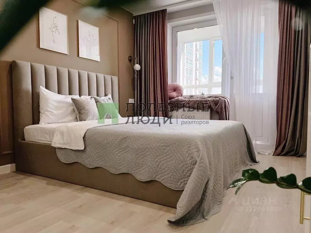 Студия Кировская область, Киров Заводская ул., 6к2 (25.0 м) - Фото 0