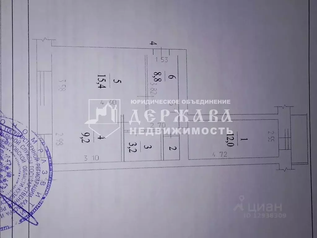 2-к кв. Кемеровская область, Кемерово ул. Веры Волошиной, 37 (50.0 м) - Фото 0