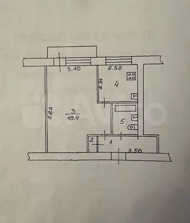 1-к. квартира, 32 м, 4/5 эт. - Фото 0