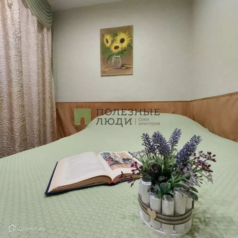 Продаётся 3-к квартира, 54 м - Фото 0