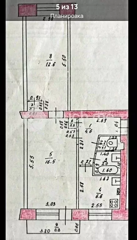 2-к кв. Татарстан, Казань ул. Наки Исанбета, 57 (43.2 м) - Фото 1