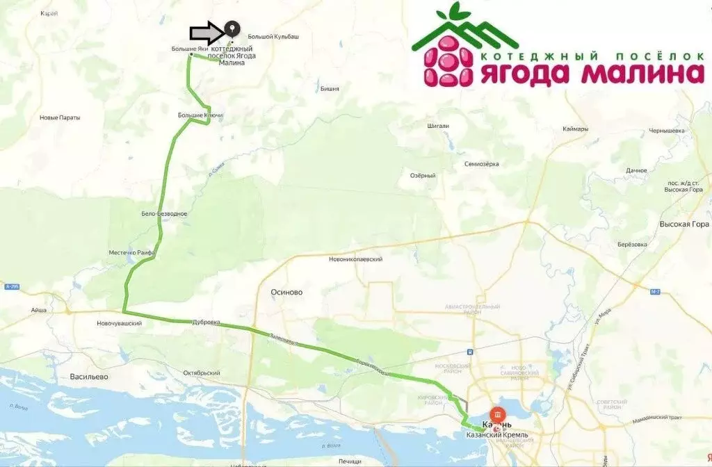 Участок в Зеленодольский район, Большекургузинское сельское поселение, ... - Фото 2