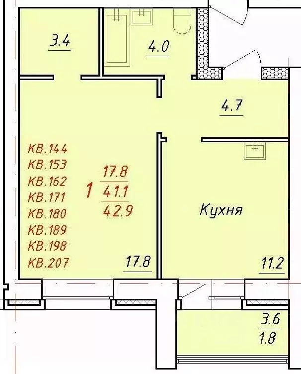 1-к кв. Алтайский край, Новоалтайск Индустриальная ул., 18 (42.9 м) - Фото 0