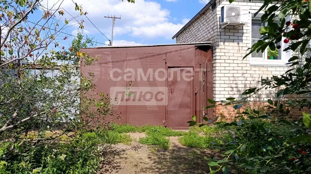 Дом 24,1 м на участке 2,2 сот. - Фото 0