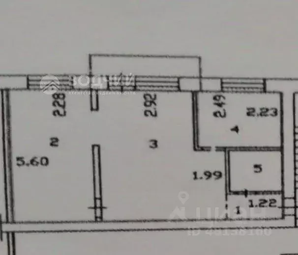 2-к кв. Чувашия, Чебоксары просп. Ленина, 32 (43.0 м) - Фото 1