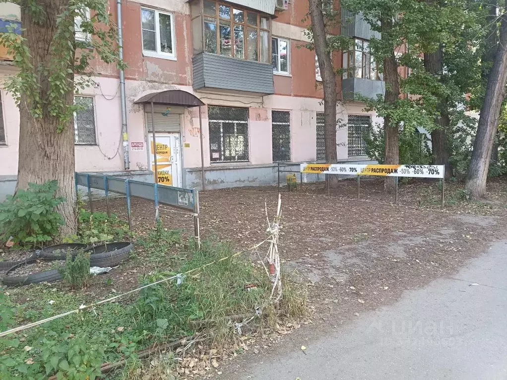 Помещение свободного назначения в Самарская область, Самара ... - Фото 2