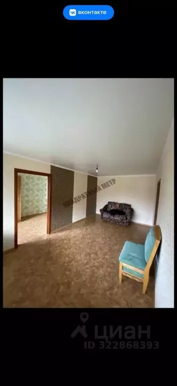 2-к кв. Калмыкия, Элиста 4-й мкр, 14 (43.54 м) - Фото 2