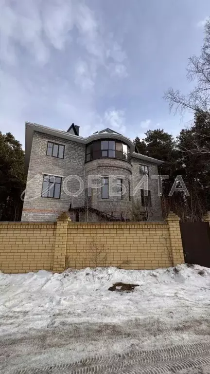 Помещение свободного назначения в Тюменская область, Тюменский ... - Фото 1