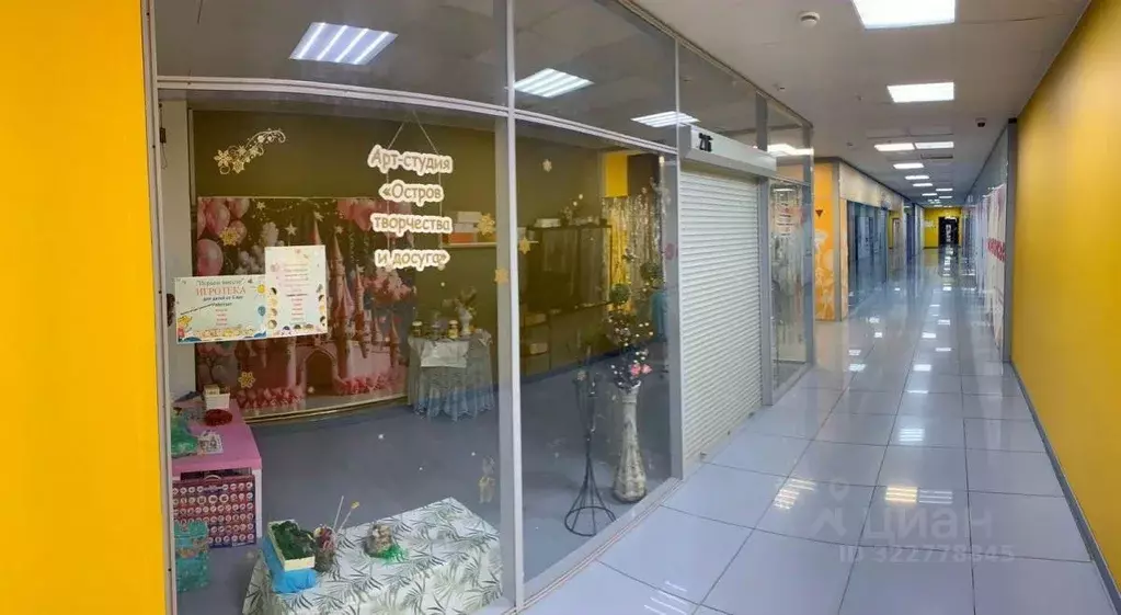 Торговая площадь в Новгородская область, Великий Новгород ул. Свободы ... - Фото 1