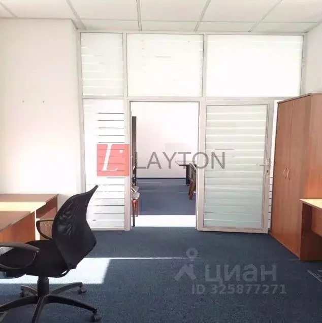 Офис в Москва Профсоюзная ул., 65к1 (61 м) - Фото 2