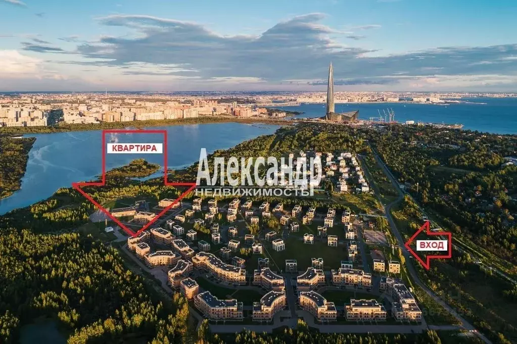 2-к кв. Санкт-Петербург Лахта тер., ул. Новая, 51к14 (60.2 м) - Фото 1
