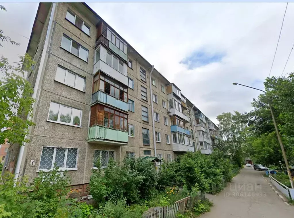 4-к кв. Омская область, Омск просп. Королева, 14Б (58.5 м) - Фото 1