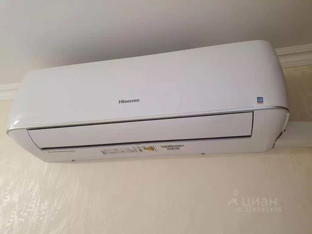 1-к кв. Московская область, Ленинский городской округ, Дрожжино пгт ... - Фото 1