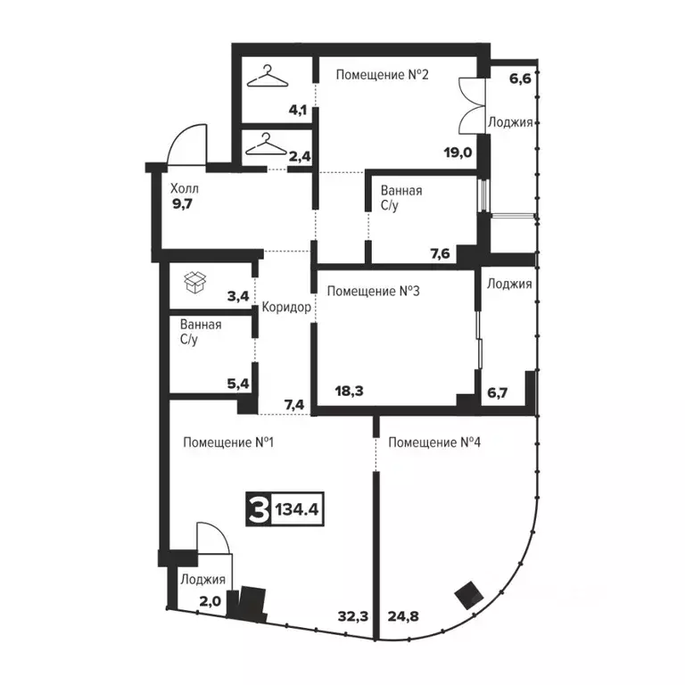 3-к кв. Челябинская область, Челябинск ул. Труда, 157А (134.4 м) - Фото 0