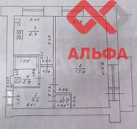 1-к. квартира, 30,9 м, 2/5 эт. - Фото 0