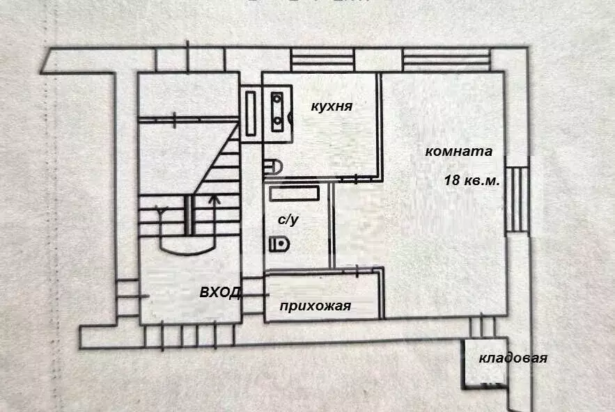 1-к кв. Челябинская область, Копейск ул. Хохрякова, 9 (30.0 м) - Фото 2