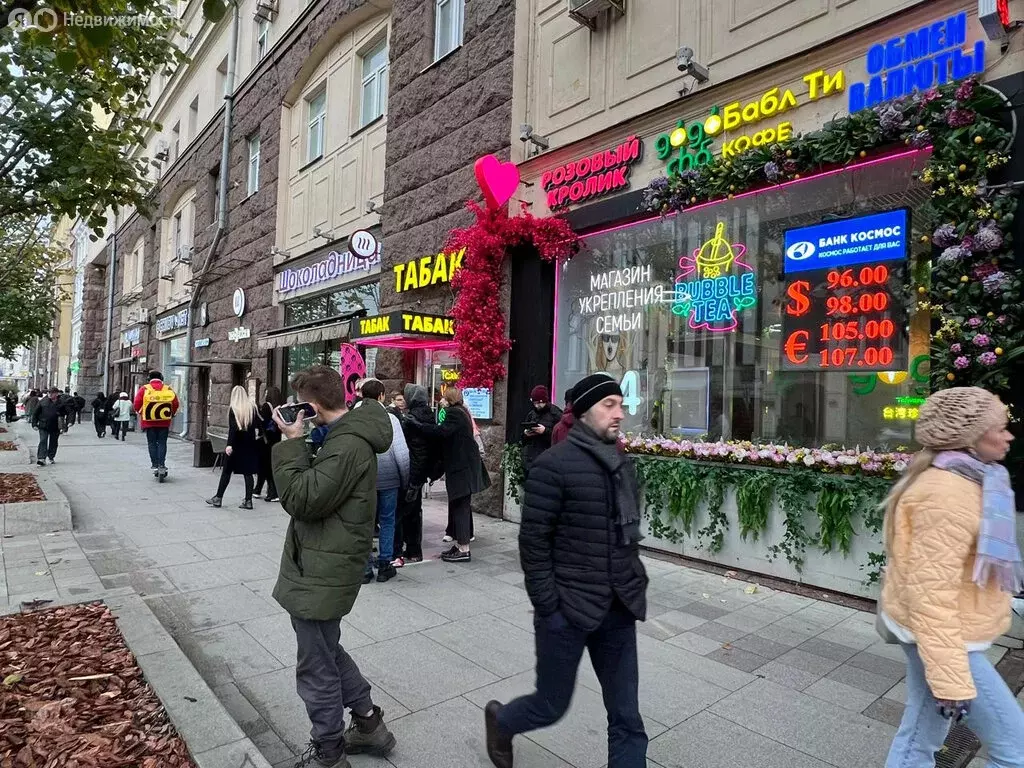 Помещение свободного назначения (8 м) - Фото 0