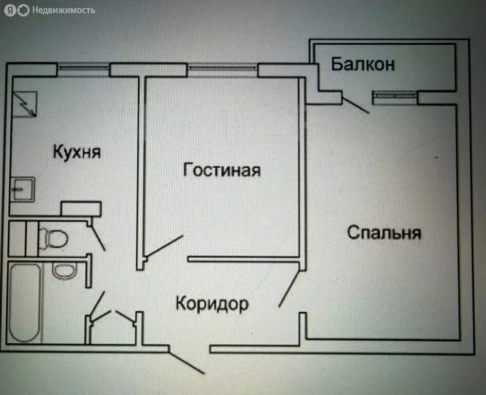 2-комнатная квартира: Санкт-Петербург, проспект Тореза, 40к6 (42.4 м) - Фото 2