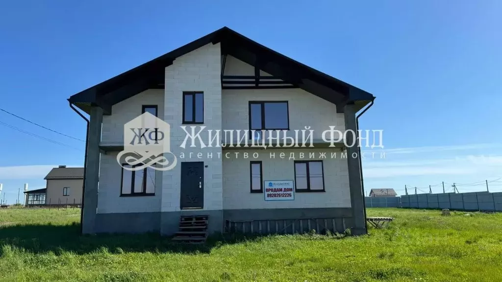 Дом в Курская область, Курский район, Новопоселеновский сельсовет, д. ... - Фото 2