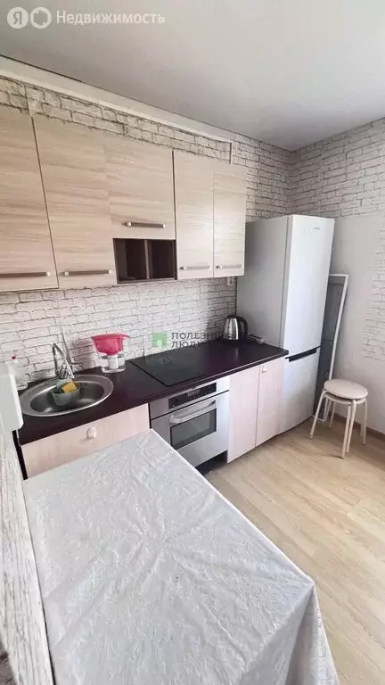 Квартира-студия: Ижевск, улица Степана Разина, 23 (25 м) - Фото 1