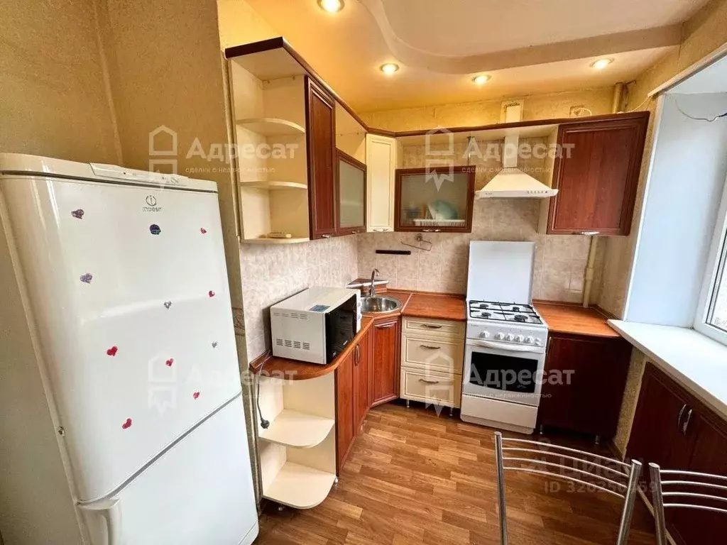 2-к кв. Волгоградская область, Волгоград ул. Дымченко, 10 (45.0 м) - Фото 1